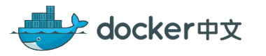 Docker中文社区-2021年7月