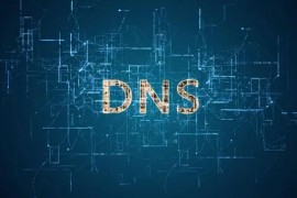 这10种 DNS 攻击类型，运维工程师都需要关注