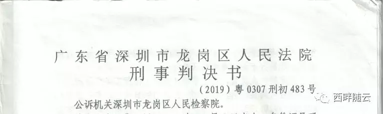 程序员因接外包坐牢456天，长文叙述心酸真实经历  第11张