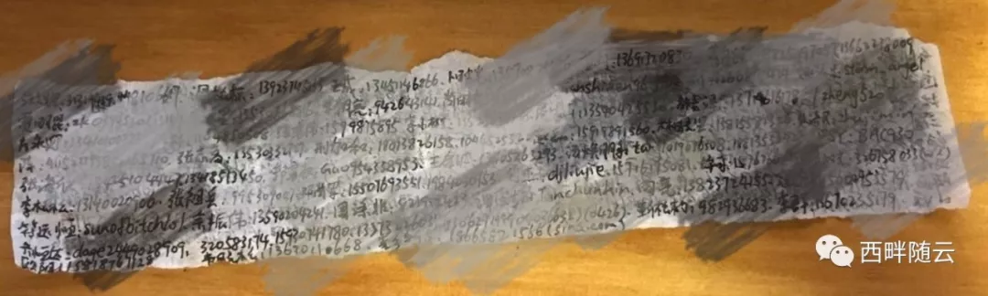 程序员因接外包坐牢456天,长文叙述心酸真实经历 第26张 程序员因接外包坐牢456天,长文叙述心酸真实经历 第26张
