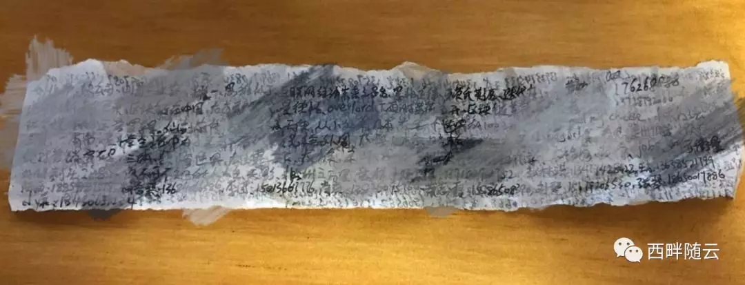 程序员因接外包坐牢456天,长文叙述心酸真实经历 第27张 程序员因接外包坐牢456天,长文叙述心酸真实经历 第27张