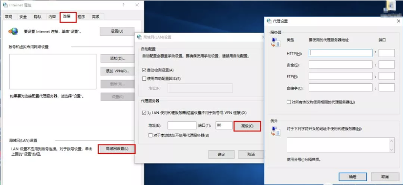 Nginx 是什么?有什么作用? 第3张 Nginx 是什么?有什么作用? 第3张