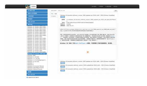 再见虚拟机,手把手教会你在 Kubernetes 中安装 Windows 10 操作系统 第4张 再见虚拟机,手把手教会你在 Kubernetes 中安装 Windows 10 操作系统 第4张