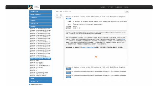 再见虚拟机，手把手教会你在 Kubernetes 中安装 Windows 10 操作系统  第4张