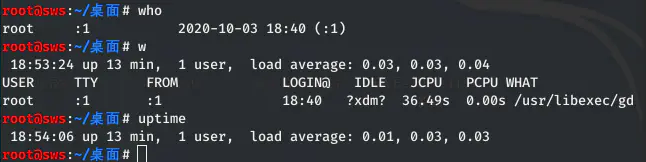 Linux服务器被入侵后的排查思路 第2张 Linux服务器被入侵后的排查思路 第2张