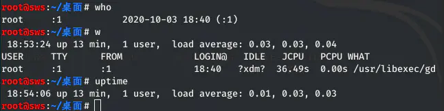 Linux服务器被入侵后的排查思路  第2张