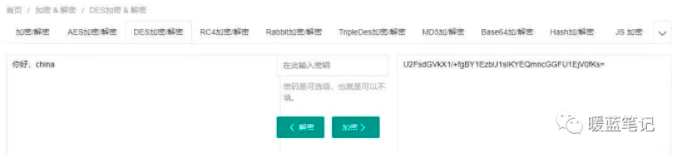 TCP/IP常见攻击手段 第11张 TCP/IP常见攻击手段 第11张