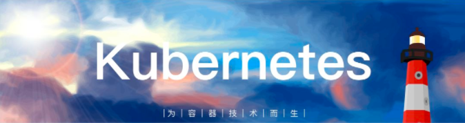 Kubernetes v1.20.5、Git v2.31.0 发布,Docker 获 2300 万美元融资 第1张 Kubernetes v1.20.5、Git v2.31.0 发布,Docker 获 2300 万美元融资 第1张