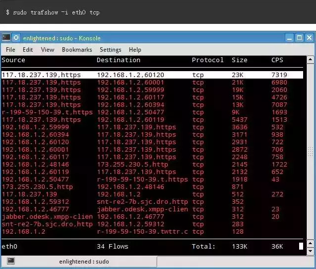 18个工具分析Linux系统占用网络带宽大的程序  第30张