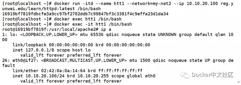 Docker存储和网络认识  第17张