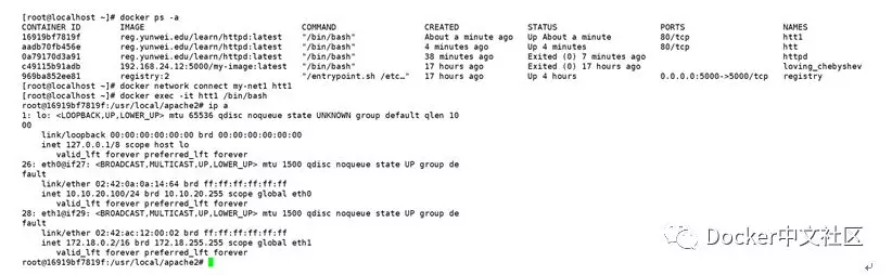 Docker存储和网络认识  第18张