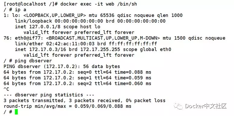 Docker存储和网络认识  第21张