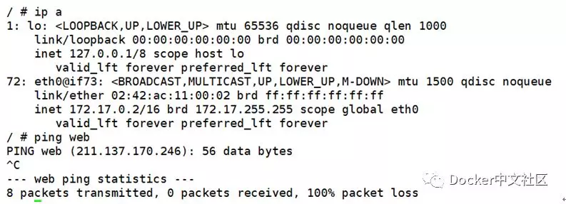 Docker存储和网络认识  第22张