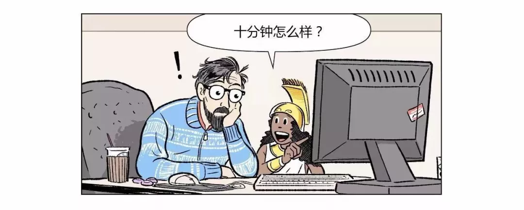 漫画|如何用Kubernetes搞定CICD  第44张