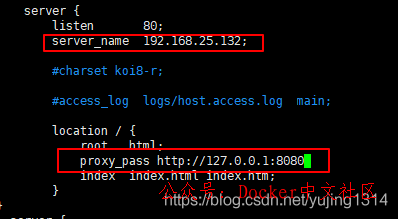 一文读懂 Nginx  第13张