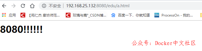 一文读懂 Nginx  第19张