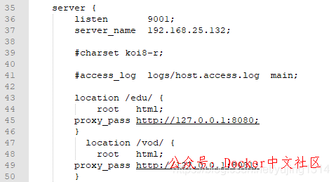 一文读懂 Nginx  第21张