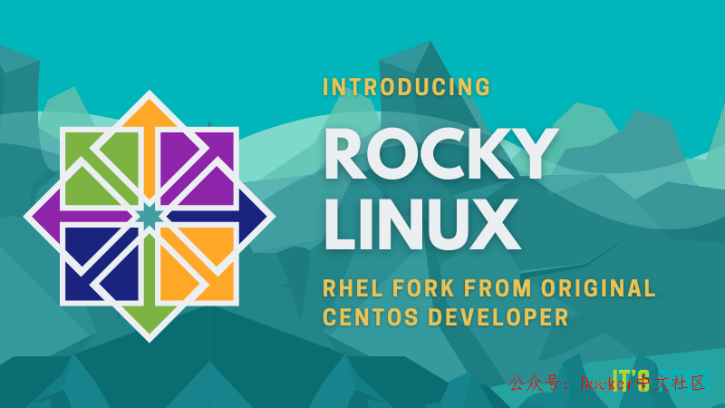 CentOS 并没有死,Rocky Linux 让其重生 第5张 CentOS 并没有死,Rocky Linux 让其重生 第5张