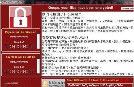 国内突发暴力蠕虫病毒！大量用户中招：所有文件被删  第4张