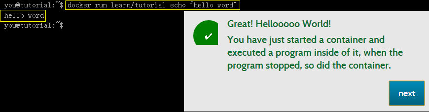 在docker容器中运行hello world!  第1张