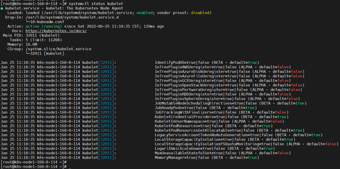 保姆级 Kubernetes 1.24 高可用集群部署中文指南 第3张 保姆级 Kubernetes 1.24 高可用集群部署中文指南 第3张