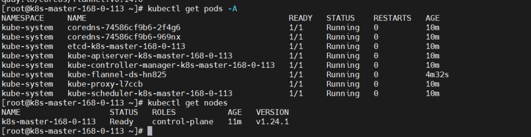 保姆级 Kubernetes 1.24 高可用集群部署中文指南  第8张