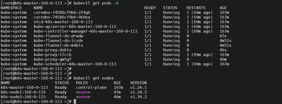 保姆级 Kubernetes 1.24 高可用集群部署中文指南 第9张 保姆级 Kubernetes 1.24 高可用集群部署中文指南 第9张