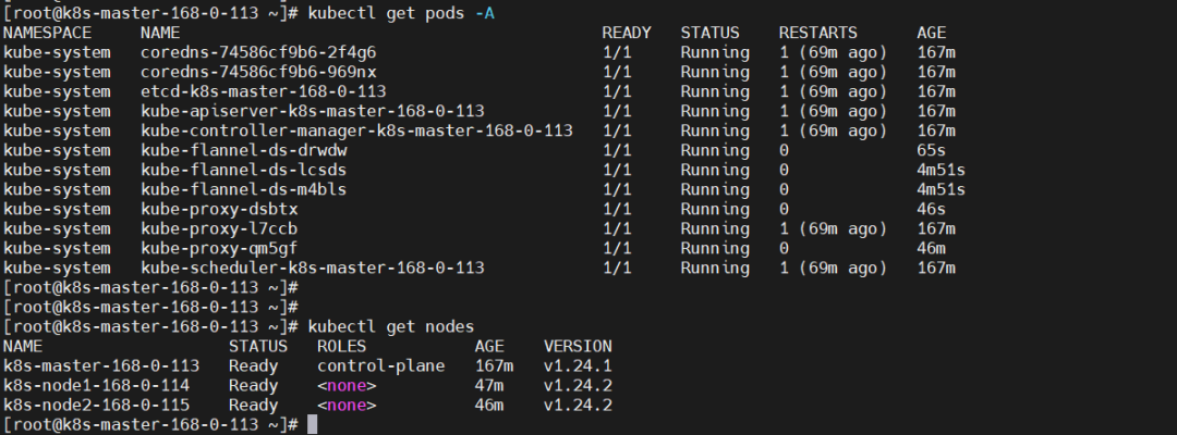 保姆级 Kubernetes 1.24 高可用集群部署中文指南  第9张