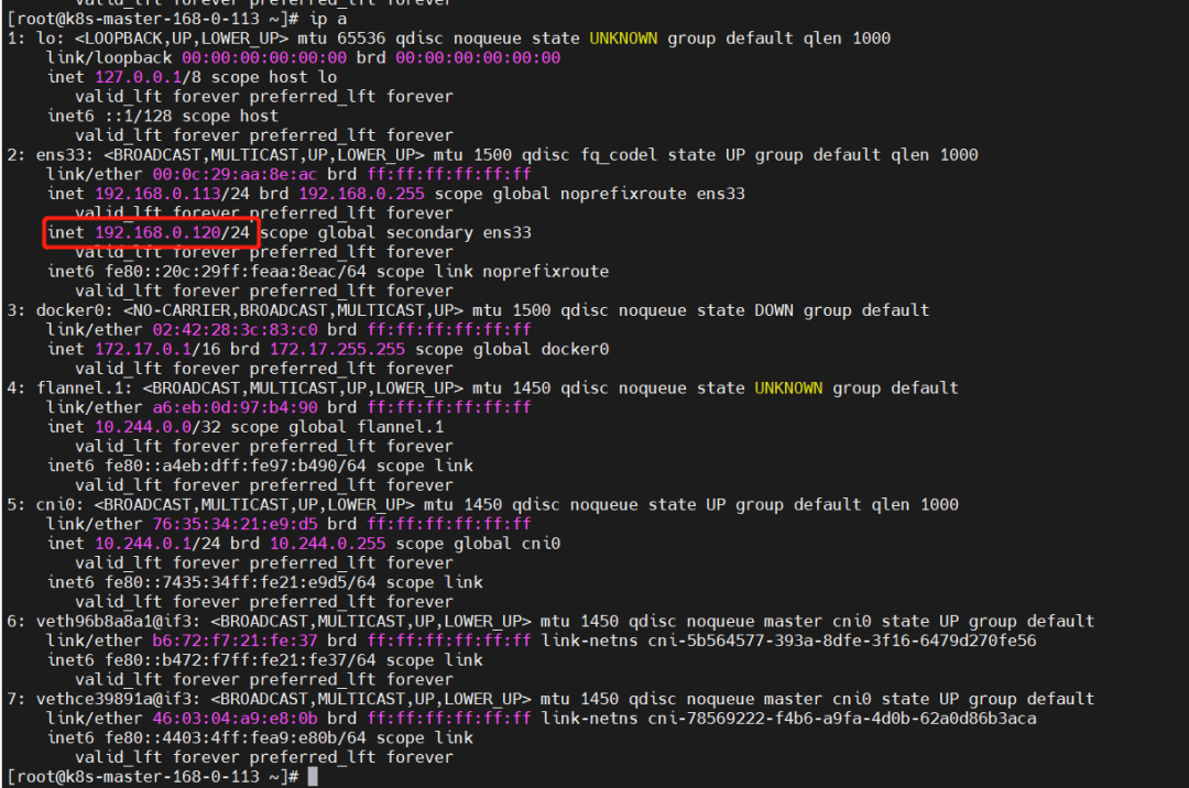 保姆级 Kubernetes 1.24 高可用集群部署中文指南 第19张 保姆级 Kubernetes 1.24 高可用集群部署中文指南 第19张