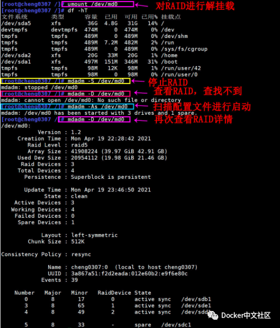 大厂小厂都在用的 RAID 软件阵列技术，必须学起来！  第25张