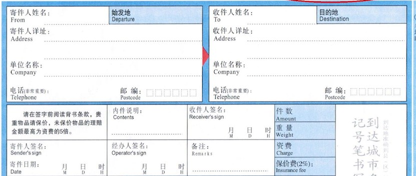 为什么局域网IP通常以192.168开头而不是1.2或者193.169? 第9张 为什么局域网IP通常以192.168开头而不是1.2或者193.169? 第9张