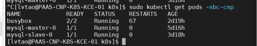 k8s有状态应用之mysql主从部署  第4张