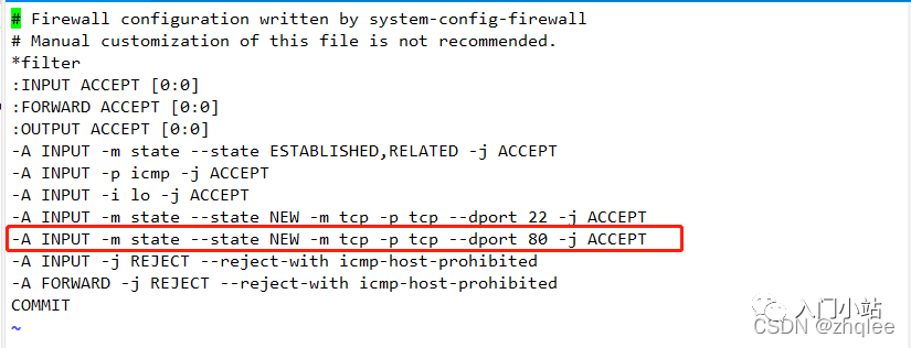 Linux端口的开启的两种方法需要掌握 第5张 Linux端口的开启的两种方法需要掌握 第5张