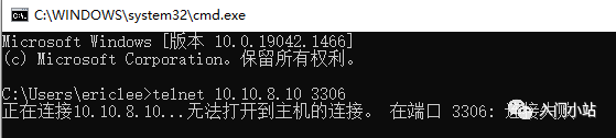 Linux端口的开启的两种方法需要掌握  第7张