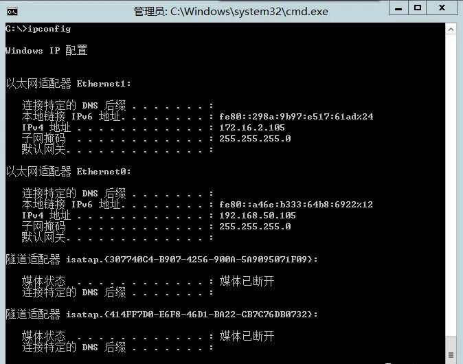 Linux 或 Windows 上实现端口映射 第8张 Linux 或 Windows 上实现端口映射 第8张