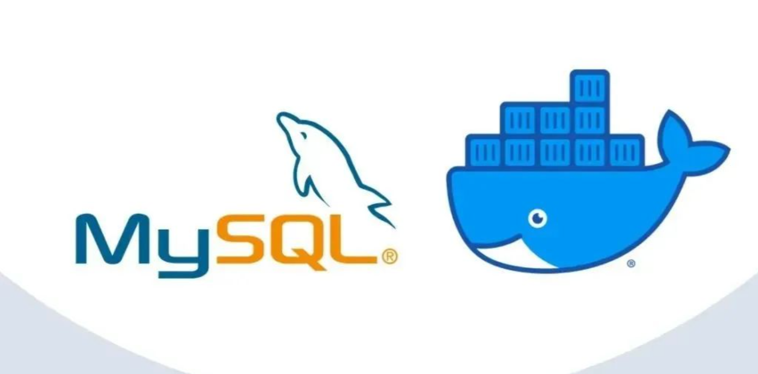 实战在 Docker 中部署 MySQL 8.0 主从模式 第1张 实战在 Docker 中部署 MySQL 8.0 主从模式 第1张
