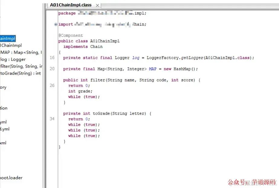 SpringBoot 项目 Jar 包加密,防止反编译 第2张 SpringBoot 项目 Jar 包加密,防止反编译 第2张