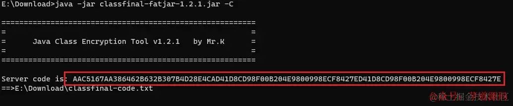 SpringBoot 项目 Jar 包加密,防止反编译 第4张 SpringBoot 项目 Jar 包加密,防止反编译 第4张