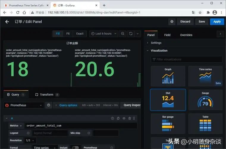 运维工程师在日常工作中频繁运用的10款工具  第4张