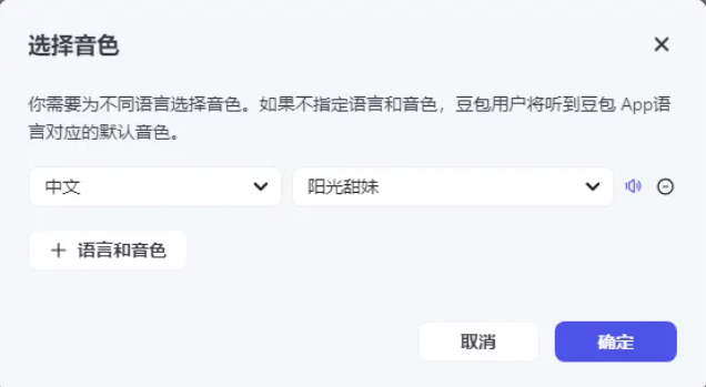 好消息，Kimi大模型可以接入微信了！  第8张