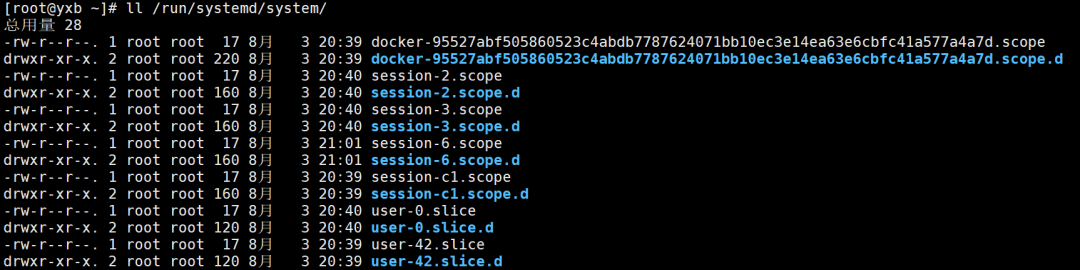 Linux运维一定要知道的服务管理! 第6张 Linux运维一定要知道的服务管理! 第6张